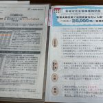 image1_3.jpeg